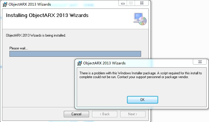 autocad 2013 objectarx sdk